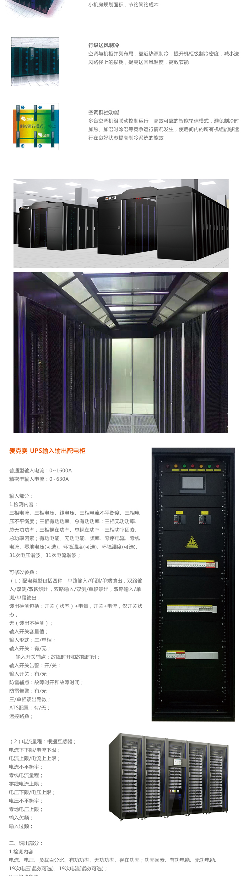 ��(��i)��ِ΢ģ�K�C(j��)����һ�w���C(j��)����΢ģ�K��(sh��)��(j��)����