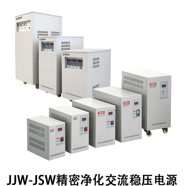 JJW��JSW ϵ�о��܃���������(w��n)���Դ 