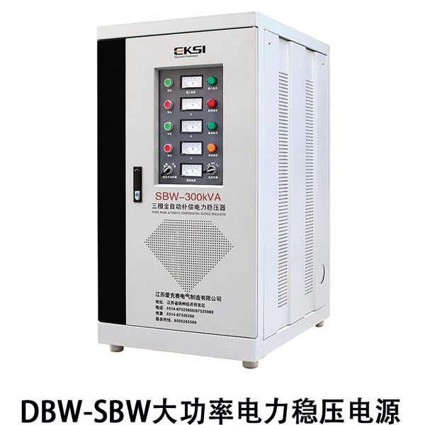 DBW��SBWϵ�д����a��ʽȫ�Ԅ������(w��n)����